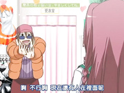 初犬3