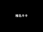 [AGMX-236] おもらしパンツで僕のチ〇コが尿まみれになるまでシコって - 1of5