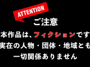 SVFLA-015 またがりアナル舐めさせエステ。むれ匂うケツ穴おま●こで顔面騎乗マッサージを施し続け… - 1of5