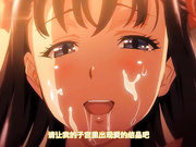 傲娇好色 3