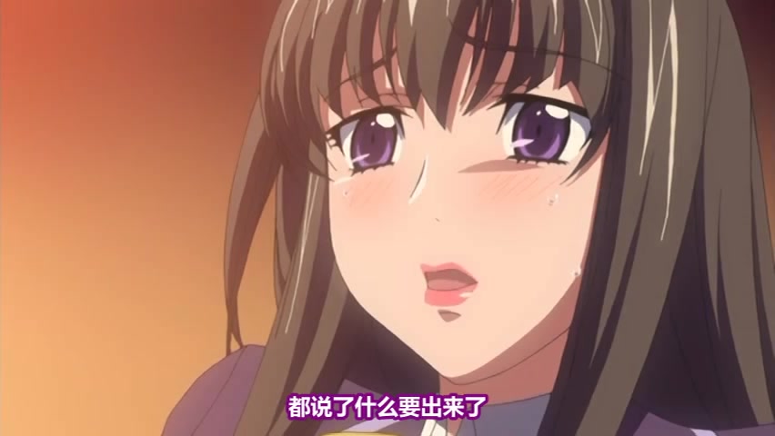 美脚性奴会长