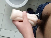 内射飞机杯