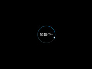 国产直播2018.01.26