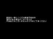 [BABA-100] 美女厳選SUPERシリーズ 「人妻エステ嬢編」厳格な高級オイルマッサージ店で昼下がりの人妻セラピストに本番中出し！！