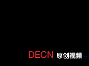 私人定制战旗TV小小萌 亲身体验露脸全裸大尺度演绎被MJ