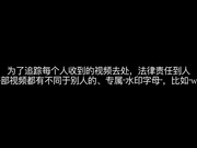 【精品福利】果哥原創白金版視頻-極品嫩模不知火舞被攝影師潛規則鹹豬手後入式啪啪 1080P高清原版