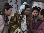 聊斋艳谭9婴宁