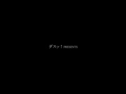 [DASS-070] 妻はもうすぐ私を忘れる。 美谷朱里【破解】 - 1of5
